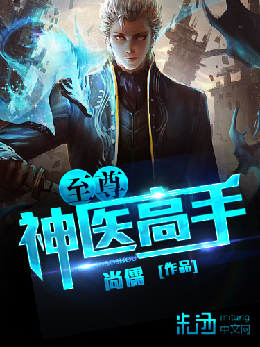 爱好者集结地